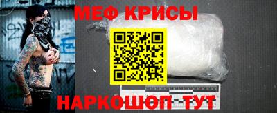 соль курить ск Ижевск