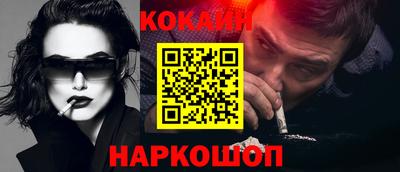 гашиш Ивантеевка