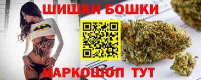 гашиш Ивантеевка