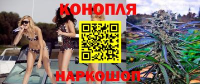 альфа пвп Иваново