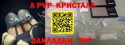 гашиш Ивантеевка
