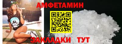 гашиш Ивантеевка