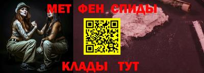 соль курить ск Ижевск