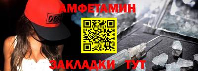 гашиш Ивантеевка