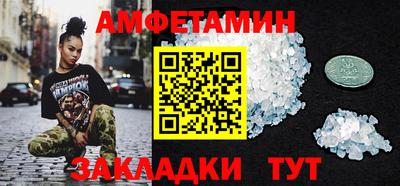 гашиш Ивантеевка