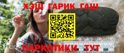 соль курить ск Ижевск