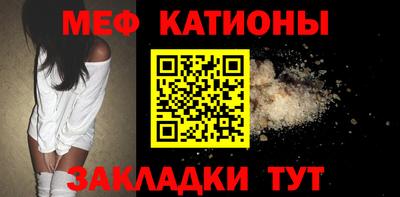 гашиш Ивантеевка