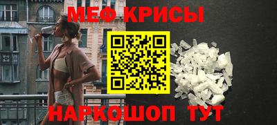 соль курить ск Ижевск