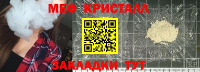 соль курить ск Ижевск