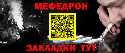 гашиш Ивантеевка