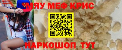 соль курить ск Ижевск