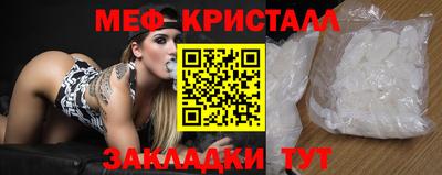 соль курить ск Ижевск