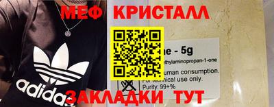 гашиш Ивантеевка