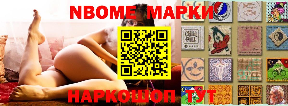 Лсд 25 экстази  LSD-25 экстази кислота  Вход с VPN  Острогожск  ЛСД экстази кислота 